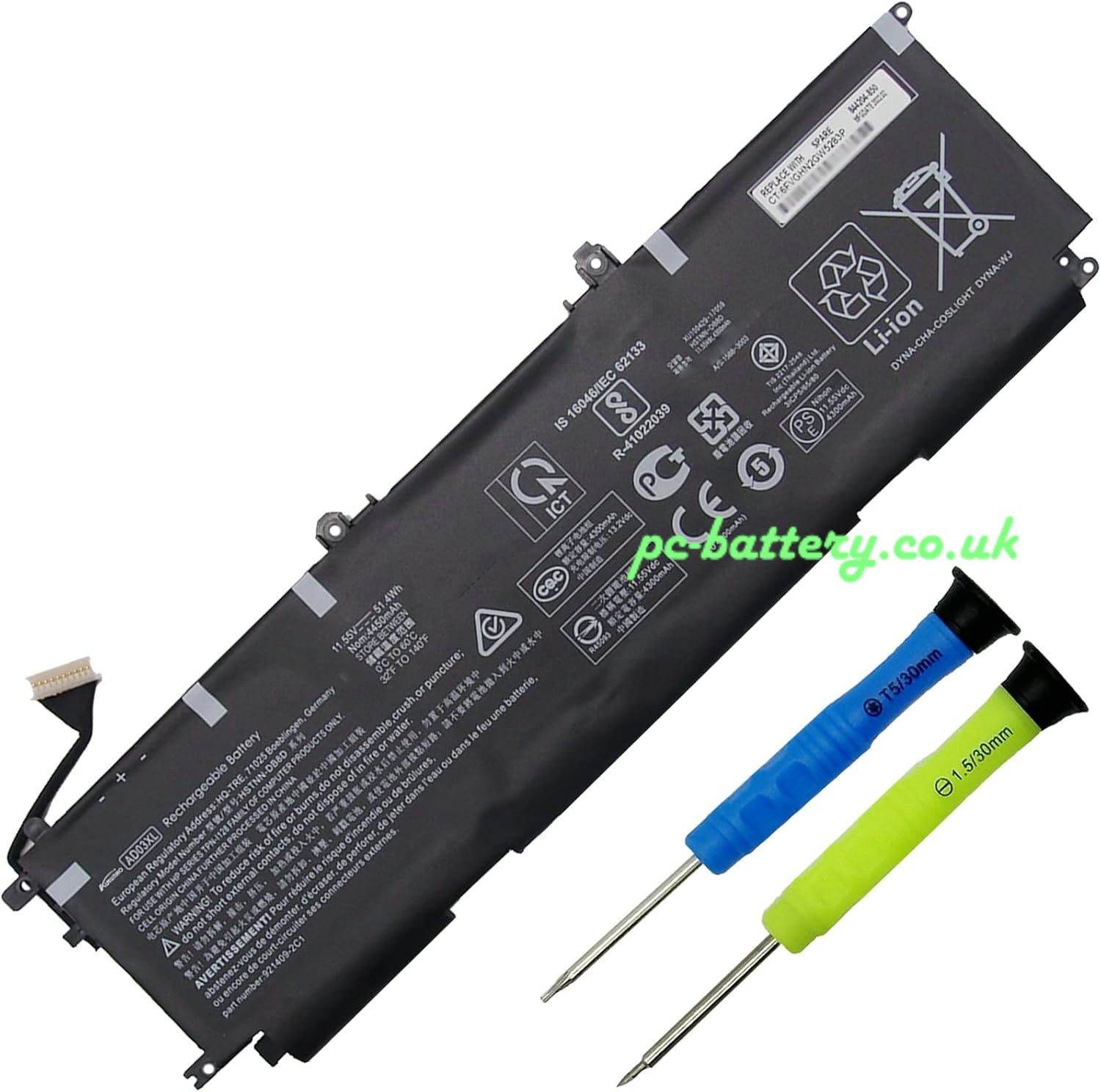 laptop battery for HP AD03XL  