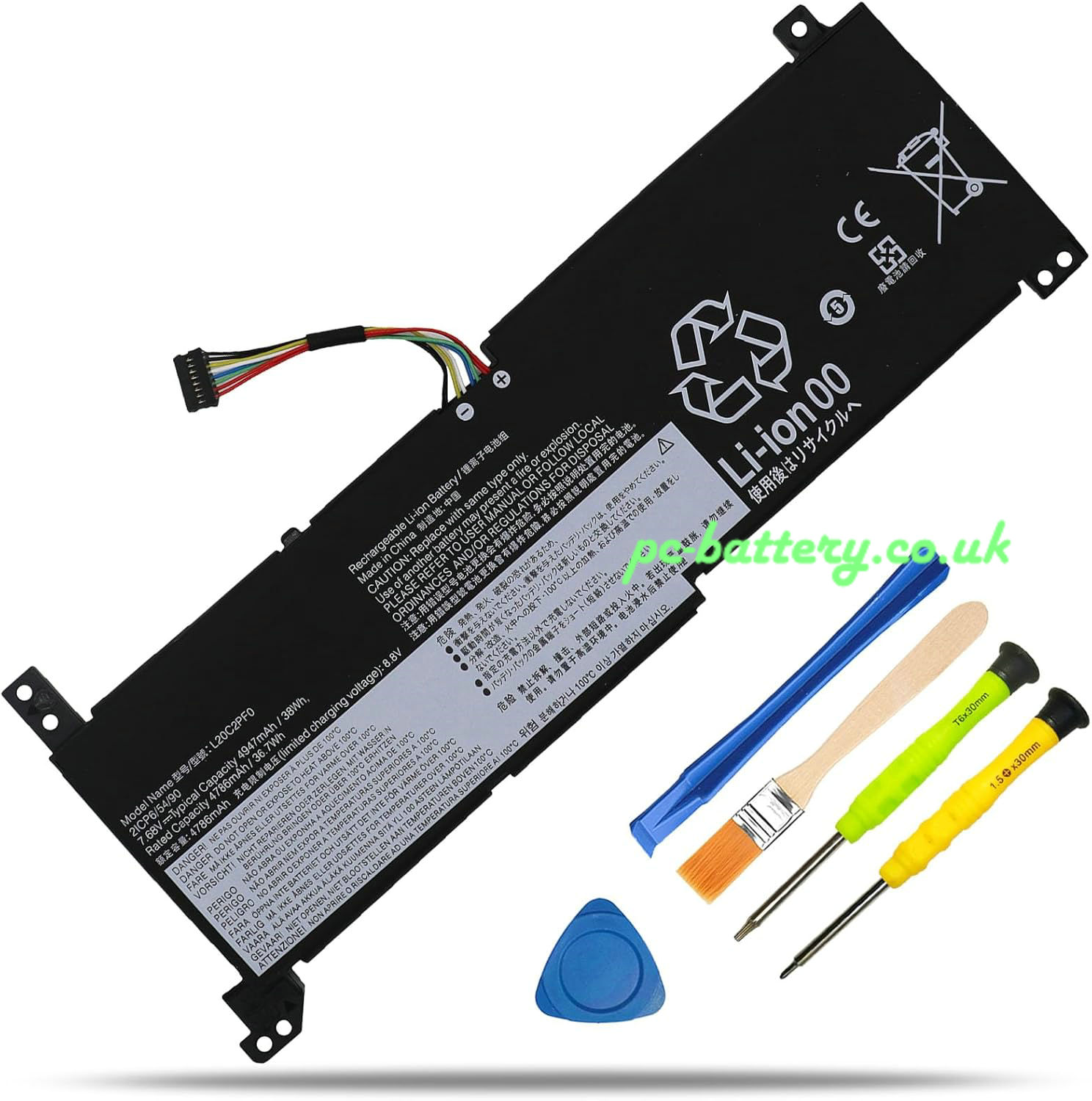 laptop battery for Lenovo V15 G2-ITL  
