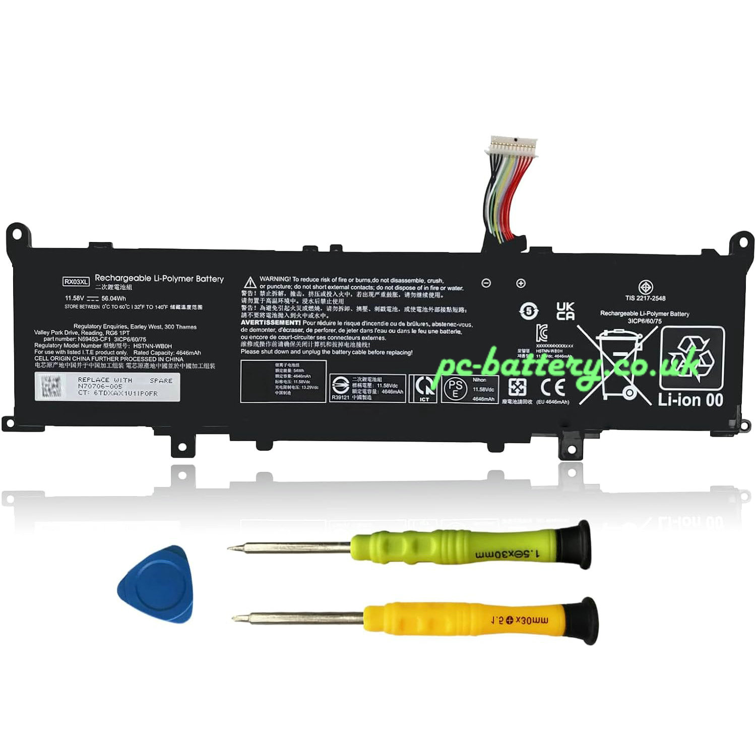 battery for  N69452-B71 