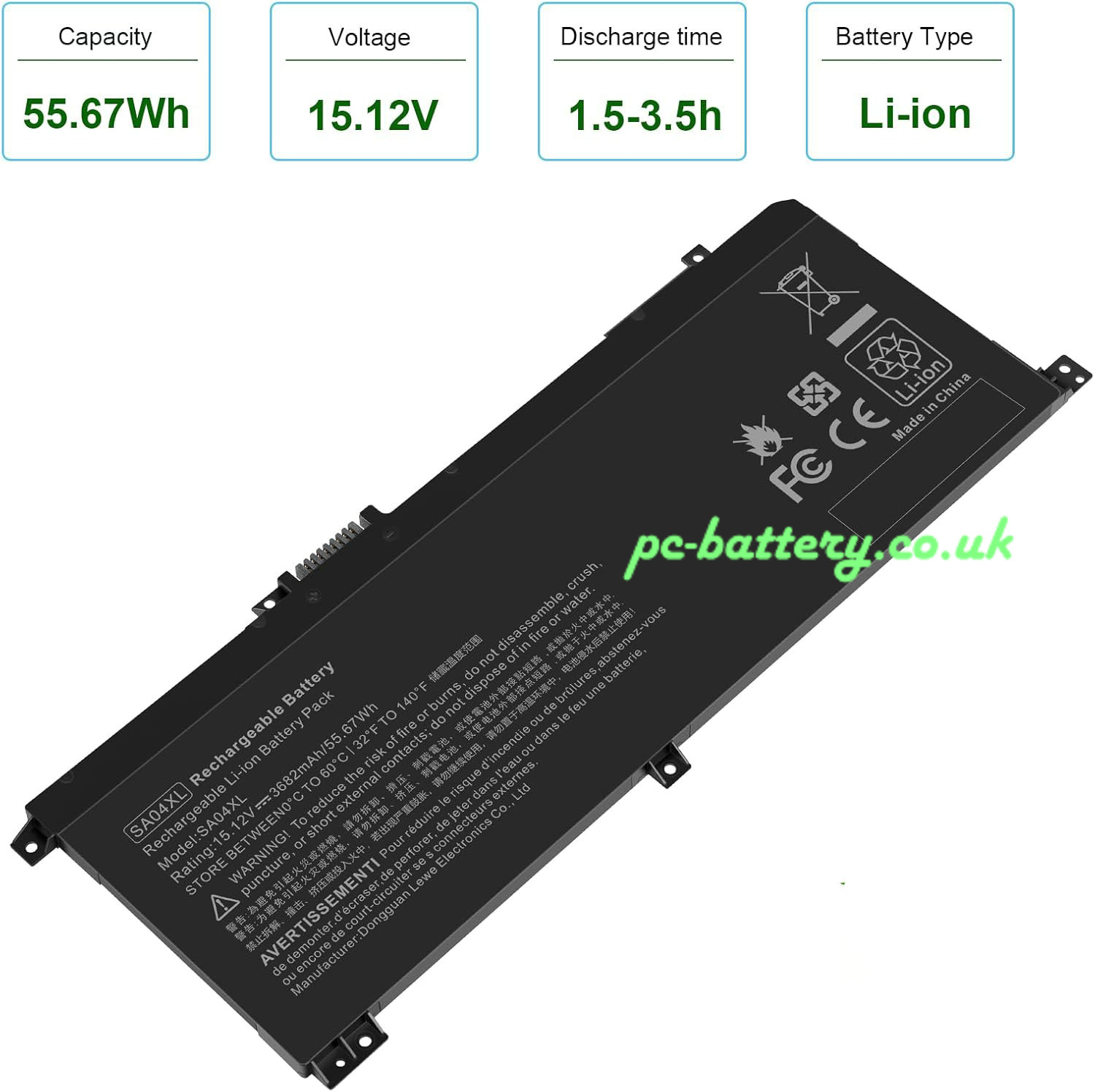 laptop battery for HP 693297-001 