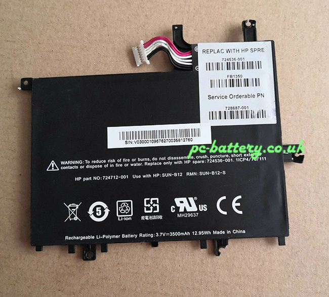 battery for HP Sun-b12-s +